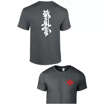 Póló - Kyokushin - Shinkyokushin karate 