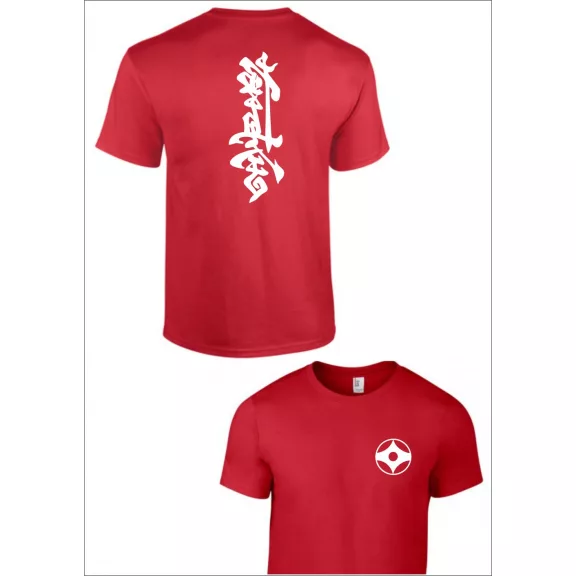 Póló - Kyokushin - Shinkyokushin karate 
