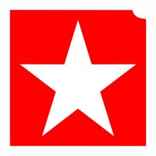 4x4cm Csillámtetoválás sablon 19 csillag