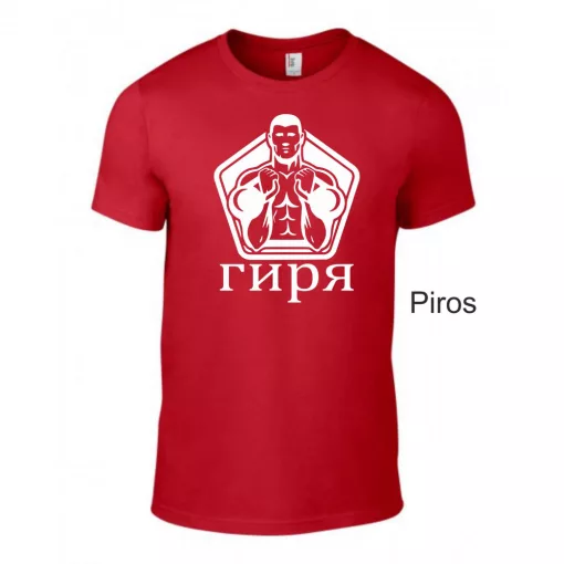  Kettlebell,  гиря póló