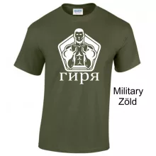  Kettlebell,  гиря póló