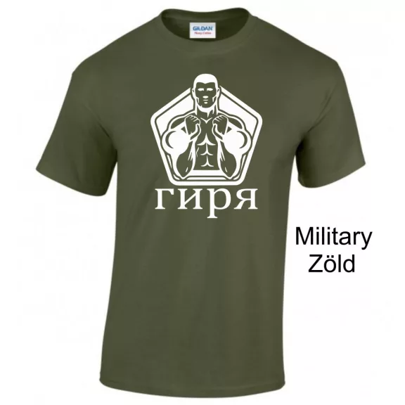  Kettlebell,  гиря póló