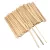 Spatula natúr - Fa, keskeny 140x6x2 mm 20 db/csomag