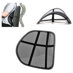 37,5x39 cm-es fekete légáteresztő hálós háttámla és deréktámasz