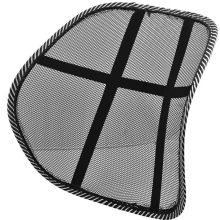 37,5x39 cm-es fekete légáteresztő hálós háttámla és deréktámasz