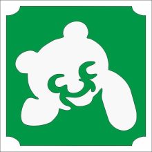 Csillámtetoválás sablon - Csillagjegyek Szűz 495