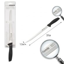 37 cm hosszú rozsdamentes sonka és gyros szeletelő kés, INOX pengével