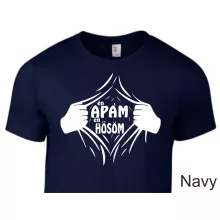 ÉN Apám Én Hősöm póló