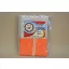 Csipke 100% pamut 1 cm-es bézs