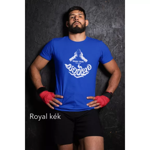 Muay Thai, Thai boxing póló