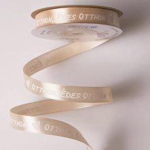 Édes Otthon feliratos szatén szalagok - 12 mm Vintage zöld