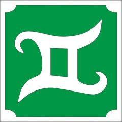 Csillámtetoválás sablon - Csillagjegyek Ikrek 493