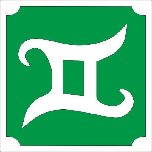 Csillámtetoválás sablon - Csillagjegyek Ikrek 493