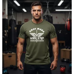 Krav Maga System feliratos prémium pamut póló edzéshez és sporthoz