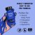 Mehron Folyékony Kék - Liquid Blue (30 ml)