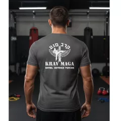 Krav Maga Israel Defence Force feliratos fekete pamut póló edzéshez