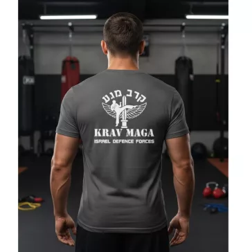 Krav Maga Israel Defence Force feliratos fekete pamut póló edzéshez