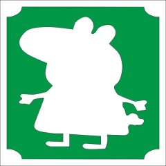 5x5 cm-es Csillám tetoválás sablon - Peppa malac 12