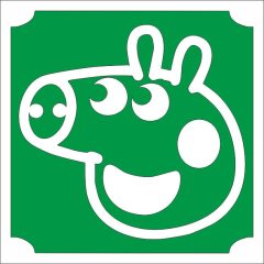 5x5 cm-es Csillámtetoválás sablon - Peppa malac 112