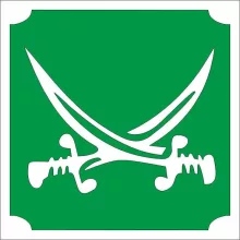 5x5 cm-es Csillámtetoválás sablon - Kalóz kard 133