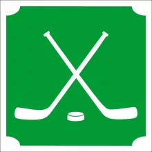 5x5 cm-es Csillámtetoválás sablon -Star Wars 180