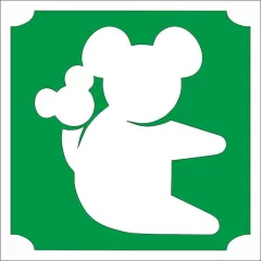 5x5 cm-es Csillámtetoválás sablon -  Koala 202