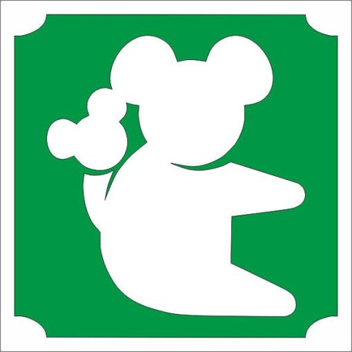 5x5 cm-es Csillámtetoválás sablon -  Koala 202