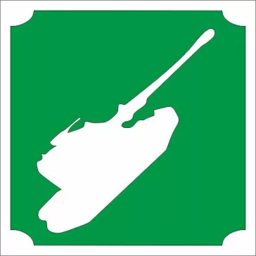 5x5 cm-es Csillámtetoválás sablon - Tank 215