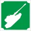 5x5 cm-es Csillámtetoválás sablon - Tank 215