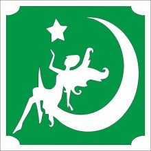 5x5 cm-es Csillámtetoválás sablon - Tündér 242