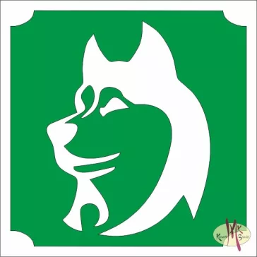 5x5 cm-es Csillámtetoválás sablon - Husky 273