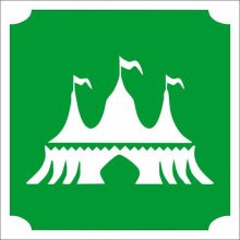 5x5 cm-es Csillámtetoválás sablon - Hős hatos 314