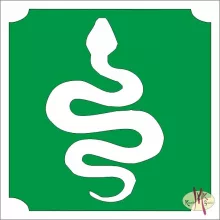 5x5 cm-es Csillámtetoválás sablon - Kígyó 372
