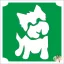 5x5 cm-es Csillámtetoválás sablon- Yorkshire terrier kutya 412