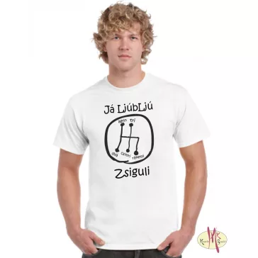Kereknyakú Póló - Já Ljúbljú Zsiguli (Lada)