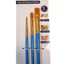 Arcfestés ecset szett 3 db-os - 2 lapos 1 kerek kék
