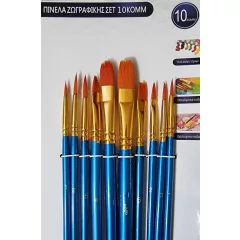 Ecset szett 10 db-os - Vegyes méret és forma metál kék