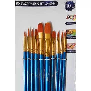 Ecset szett 10 db-os - Vegyes méret és forma metál kék