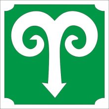 Csillámtetoválás sablon - Csillagjegyek Kos 491