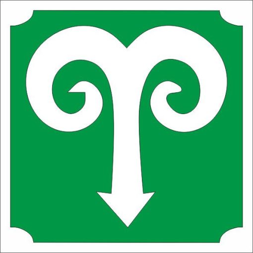 Csillámtetoválás sablon - Csillagjegyek Kos 491