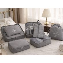 7 darabos szürke utazási bőröndszervező készlet különböző méretű hálós táskákkal