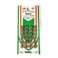 Tulip patent 8 mm - fém 24 db/csomag