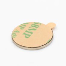 Neodímium körmágnes 3M öntapadós 15x1mm 10 db/cs 3430