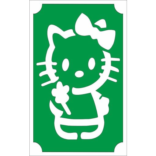 8x5 cm-es Csillámtetoválás sablon - Hello Kitty 29