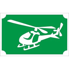 8x5 cm-es Csillámtetoválás sablon - Helikopter 34