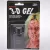 Mehron 3‑D Gel – Blood Red (15 ml)