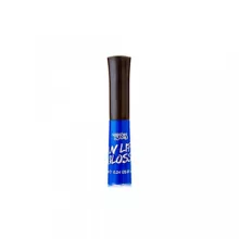 UV Szájfény SPLASHES & SPILLS - 6 színben 7ml