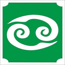 Csillámtetoválás sablon - Csillagjegyek Rák 494