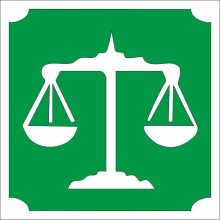 Csillámtetoválás sablon - Csillagjegyek Mérleg 482