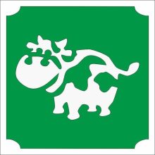 Csillámtetoválás sablon - Csillagjegyek Mérleg 497